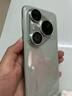 HUAWEI Pura 80 Pro+  16GB+1TB 釉青一英寸高動態(tài)主攝  個性色卡AI輔助構(gòu)圖 華為鴻蒙智能手機 曬單實拍圖