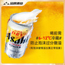 Asahi【7月產(chǎn)】朝日日本原裝進(jìn)口Asahi生啤酒全開蓋超干SUPER DRY 蘇超 340mL 24瓶 整箱 曬單實(shí)拍圖