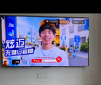 TCL電視 65T7L Ultra 65英寸 QD-Mini LED 蝶翼星曜屏 萬(wàn)象分區(qū) 絢彩XDR 3000nits 超薄 國(guó)家補(bǔ)貼 T7L 曬單實(shí)拍圖