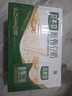 豆本豆 唯甄豆奶植物蛋白質(zhì)飲料兒童營(yíng)養早餐奶 250ml*16盒整箱禮盒裝 曬單實(shí)拍圖