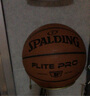 斯伯丁(SPALDING)室內室外通用比賽PU成人7號籃球77-510Y 曬單實(shí)拍圖
