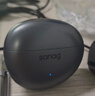 SANAG塞那S7S AI耳機(jī)耳夾式藍(lán)牙耳機(jī) 骨傳導(dǎo)概念無(wú)線開放式掛耳 運(yùn)動(dòng)跑步通話降噪適用于小米蘋果 曬單實(shí)拍圖