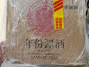 潭酒年份潭酒2020真年份醬香型白酒53度單一年份大曲坤沙收藏送禮 53度 500mL 9瓶 原箱裝 曬單實(shí)拍圖