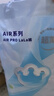 babycare Air pro拉拉褲加量裝XL76片(12-17kg) 嬰兒尿不濕夏日超薄透氣 曬單實拍圖