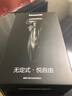 松下（Panasonic）Xtra賽博電動(dòng)剃須刀往復式男士刮胡刀進(jìn)口刀送男友老公國家補貼禮物ES-ERT4 曬單實(shí)拍圖