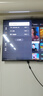 酷開(kāi)創(chuàng  )維K3 2025款 55英寸【全新升級】2+32GB 144Hz 遠場(chǎng)語(yǔ)音 一級能效國家補貼補貼液晶電視55P3F-J 曬單實(shí)拍圖