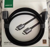 綠聯(lián)HDMI線(xiàn)2.1版8K60Hz 4K240Hz高清視頻連接線(xiàn)兼容HDMI2.0筆記本電腦接電視顯示器投影儀3米25911 曬單實(shí)拍圖