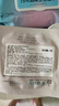 曉姿（AXXZIA）日本御顏晶采臻璨御齡新4D眼膜試用裝1對 曬單實拍圖