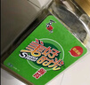 美好時光原味海苔75g(100包*3片) 壽司韓式包飯 即食紫菜 兒童休閑零食 曬單實拍圖