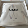 bebebus嬰兒睡袋桑蠶絲夏季薄款兒童分腿睡袋短袖寶寶防踢被 M碼 曬單實(shí)拍圖