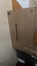 小米（MI）REDMI AI智能電視 X65英寸 【儲存升級 2+64GB】小米澎湃OS 小米電視機(jī)優(yōu)選【專區(qū)】L65RB-XT 曬單實拍圖