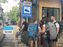 京東京造【100系列云感速干】運(yùn)動(dòng)短袖Polo衫男跑步健身戶外 灰藍(lán)色2.0  曬單實(shí)拍圖