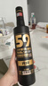 光良光良白酒 光良59濃香型42/52度500ml純糧食白酒【喜酒】 42度 500mL 6瓶 曬單實拍圖