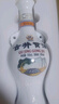 古井貢酒 懷舊版禮盒裝  濃香型白酒 精選【中秋送禮】 50度 500mL 2瓶 曬單實(shí)拍圖