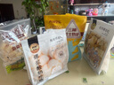 西域皇后新疆爆漿酸奶疙瘩奶包子500g特產(chǎn)手工奶酪奶塊糕辦公休閑零食 曬單實拍圖