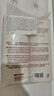 無(wú)印良品 MUJI 廚房紙巾 MCB82A1S 卷筒型/2卷裝 曬單實(shí)拍圖