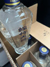 劍南春 簡裝 珍品綿竹大曲 52度 475ml*6瓶 整箱裝 濃香型白酒  曬單實拍圖