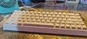 艾巖MU68 Pro 磁軸電競游戲鍵盤(pán)客制化機械有線(xiàn)連接0死區熱插拔RGB網(wǎng)頁(yè)驅動(dòng)無(wú)畏契約 白色 曬單實(shí)拍圖