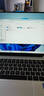 華為樣機(jī)Matebook 13/14/XPRO觸摸筆記本電腦商務(wù)高清屏輕薄本 i7-1165G7/16G/512G/2K觸屏 曬單實(shí)拍圖