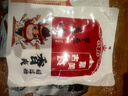 康新牧場(chǎng)無添加草原醬牛肉150g*6袋加贈(zèng)2袋牛筋高蛋白健身代餐鹵零食共8袋 曬單實(shí)拍圖