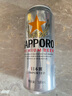 三寶樂精釀啤酒【日本進(jìn)口】500ml*24聽整箱裝百威集團(tuán)  曬單實拍圖