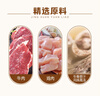 安井 撒尿牛肉丸 240g 1包 牛肉含量25%+ 鎖鮮裝火鍋關(guān)東煮方便菜 曬單實拍圖