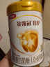 伊利金領(lǐng)冠育護1段900g新生兒嬰兒寶寶配方奶粉0-6個(gè)月 1段 育護 900g 1罐 曬單實(shí)拍圖