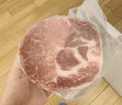 1號(hào)會(huì)員店黑豬梅花肉 凈重2.4斤 慢養(yǎng)300天豬肉燒烤食材梅肉豬頸肉 曬單實(shí)拍圖