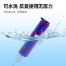 萬(wàn)創(chuàng  ) 適用dyson戴森吸塵器配件V7/V8/V10/V11/V15吸頭軟絨地刷拖地頭拖把頭配件 曬單實(shí)拍圖