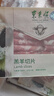 東來順 內(nèi)蒙古羔羊原切羊肉卷 300g 羊肉片 火鍋食材 羊肉生鮮 羔羊切片300g（1袋裝） 曬單實(shí)拍圖