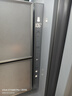 卡薩帝（Casarte）原石系列法式多門(mén)家用電冰箱594MM超薄零嵌全自動(dòng)制冰MRA PLUS低氧窖藏保鮮BCD-562WGCFDM4DUU1 曬單實(shí)拍圖