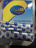 卡倍多學生成長調制羊奶粉400克/盒 6盒 曬單實拍圖