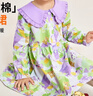 Classic Teddy女童連衣裙兒童裙子中小童裝純棉碎花連衣裙秋季公主裙 紫色 120  曬單實拍圖