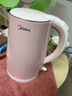 美的（Midea）電熱水壺家用電水壺燒水壺 雙層防燙 0涂層食品級304不銹鋼 1500W快速沸騰 1.7L大容量 HJ1705 曬單實拍圖