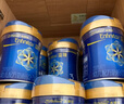美贊臣藍臻 兒童奶粉 配方調制乳粉4段（3歲以上）800g 全面營(yíng)養 自護力 曬單實(shí)拍圖