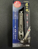 GREEN BELL日本匠之技指甲剪刀Green Bell指甲鉗剪高檔修甲工具鉗家用防飛濺 G-1115【防飛濺】長74mm 曬單實(shí)拍圖