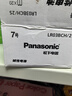 松下（Panasonic）7號七號AAA堿性干電池40節(jié)盒裝適用于遙控器玩具話筒掛鐘鍵盤等 曬單實拍圖
