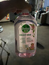 消毒液1.2L +自然香氛消毒液1L 曬單實(shí)拍圖