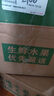 湖北秭歸夏橙當(dāng)季新鮮水果現(xiàn)摘現(xiàn)發(fā) 單果55mm+ 帶箱3斤裝 曬單實拍圖