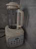 蘇泊爾（SUPOR）輕音破壁機(jī) 1.5L低音有罩降噪家用豆?jié){機(jī)預(yù)約加熱免濾全自動(dòng)破冰碎冰榨汁機(jī)輔食機(jī) SPJ209S 曬單實(shí)拍圖