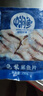 中潤魚(yú) 廣東免漿黑魚(yú)片250g*5袋 中段 酸菜魚(yú)火鍋 源頭直發(fā)包郵中秋聚餐 曬單實(shí)拍圖