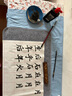 【全網(wǎng)低價(jià)】六品堂 加厚書(shū)畫(huà)毛氈墊 初學(xué)者寫(xiě)毛筆字墊布 練字專(zhuān)用墊布 灰色40*60cm 曬單實(shí)拍圖