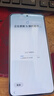 三星Samsung Galaxy S24 AI手機(jī) 第三代驍龍8 游戲手機(jī) 拍照手機(jī) 12GB+256GB 秘礦紫 國(guó)家政府補(bǔ)貼 曬單實(shí)拍圖