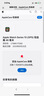 Apple/蘋果 Watch Series 10 智能手表GPS款46毫米玫瑰金色鋁金屬表殼淡桃粉色運動型表帶M/L MX2A3CH/B 曬單實拍圖