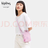 KIPLING時(shí)尚實(shí)用旅行禮物斜挎包猴子包LEVY妙齡粉紫女生禮物2025新款 曬單實(shí)拍圖