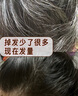 儒意防脫育發(fā)洗發(fā)水生姜側柏葉固發(fā)去屑止癢男女士洗頭膏露金榜第1名 曬單實(shí)拍圖