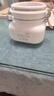 佰草集新七白美白泥膜去角質(zhì)淡斑大白泥面膜500g[3.0升級]  曬單實(shí)拍圖