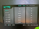 KTC 24.5英寸260Hz升降旋轉FastIPS原生240Hz廣色域HDR400亮度顯示屏電腦顯示器國家補貼H25T7-3代 曬單實(shí)拍圖