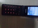 飛利浦（PHILIPS）E6616 老年人翻蓋手機4G全網(wǎng)通 超長(cháng)待機 大電池大屏大聲大字老人老年智能按鍵學(xué)生功能機 咖啡金 曬單實(shí)拍圖
