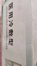 【藥房直售】榮晟冷敷貼保濕冷敷貼1箱50片京自官方正品大藥房直售店東旗艦營 【新版冷敷型】一箱50片整箱 曬單實(shí)拍圖